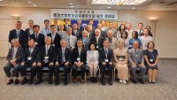 集合写真