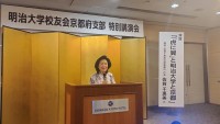 佐賀弁護士